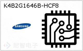 K4B2G1646B-HCF8