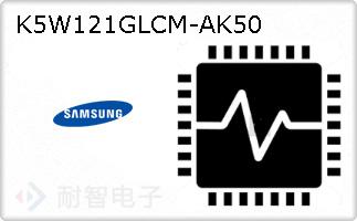 K5W121GLCM-AK50